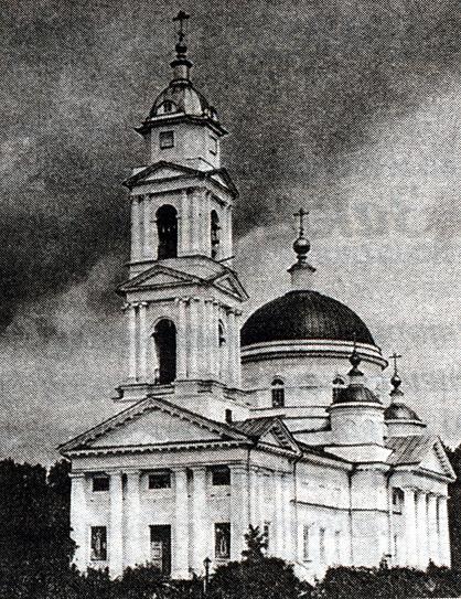 Климовский Покровский единоверческий монастырь