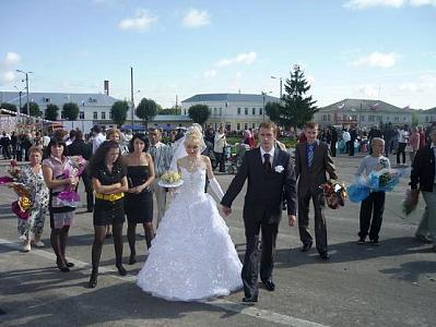 2009 г. 17 сентября