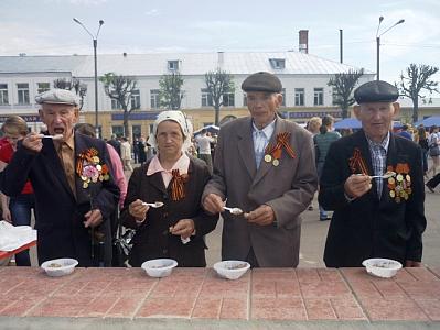 2010 год 9 мая