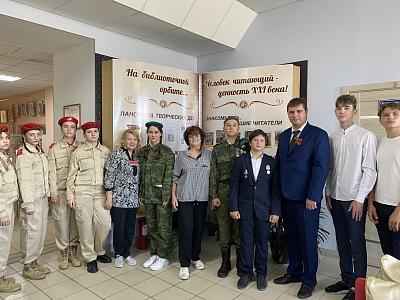 Круглый стол. Мужество потомков – победителей.