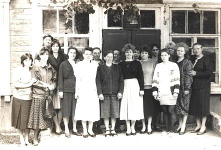 Библиотека 14 июня 1994