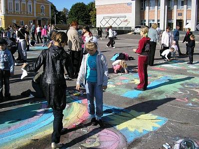 2010 г. 17 сентября