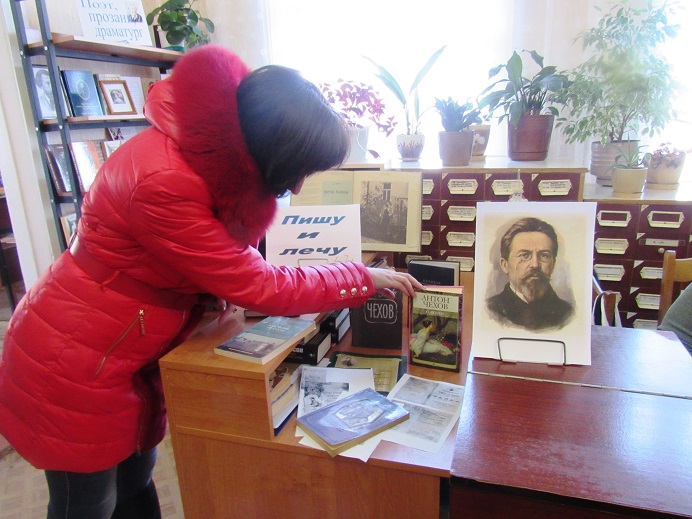 #‎Чехов155, Антон Павлович Чехов, абонемент Климовской библиотеки