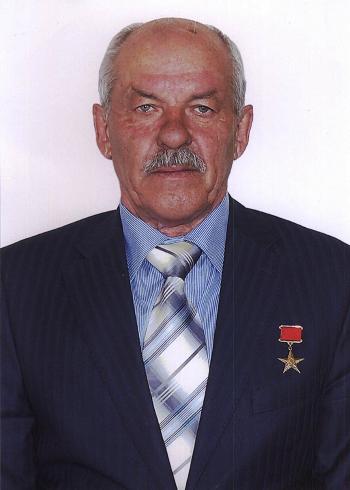Казаков Л.Д., Герой Социалистического труда