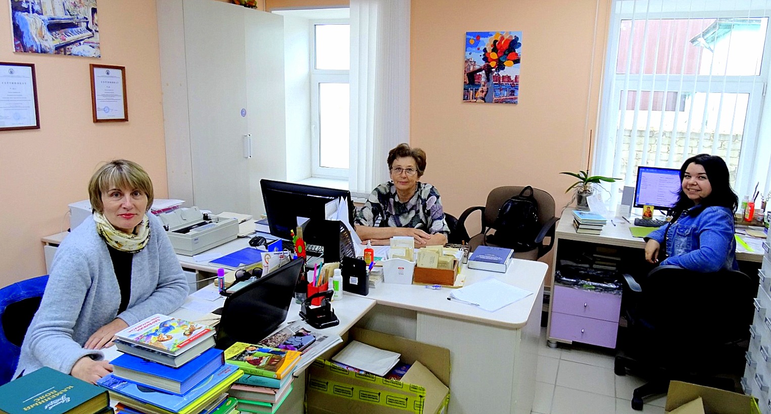 Структура библиотеки