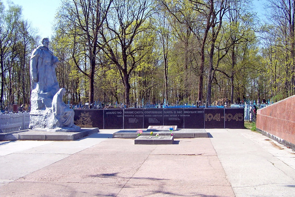 Красногвардейское село климово. Памятники Климово Брянской области. Памятники Климовского района Брянской области. Памятники Климово Климовского района. Мемориал ВОВ Климово.