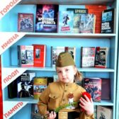 Вести из сельских библиотек. 9 мая в селе Истопки