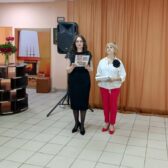 День библиотек