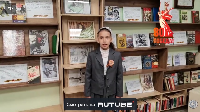 Валерий Куроленко «Блокадный хлеб», читает Ходько Дарья. Проект «Расскажем о войне стихами»