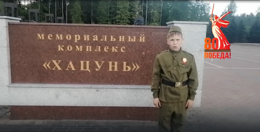 Сергей Каргашин "Я - русский!", читает Гетманов Дмитрий. Проект «Расскажем о войне стихами».