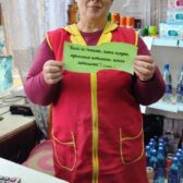 ЗОЖ в сельских библиотеках