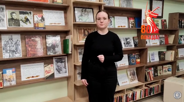 Муса Джалиль "Варварство", читает Роппель Регина. Проект "Расскажем о войне стихами"