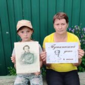 Вести из сельских библиотек.  Акция «Я вновь читаю Пушкинские строки»