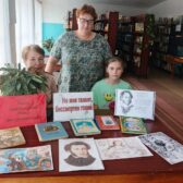 Вести из сельских библиотек.    Литературный час "Но жив талант, бессмертен гений"