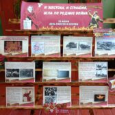 Вести из  сельских библиотек.  День Памяти и скорби
