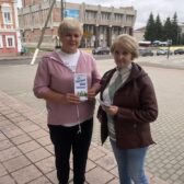 Курить – здоровью вредить. Всемирный день без табака