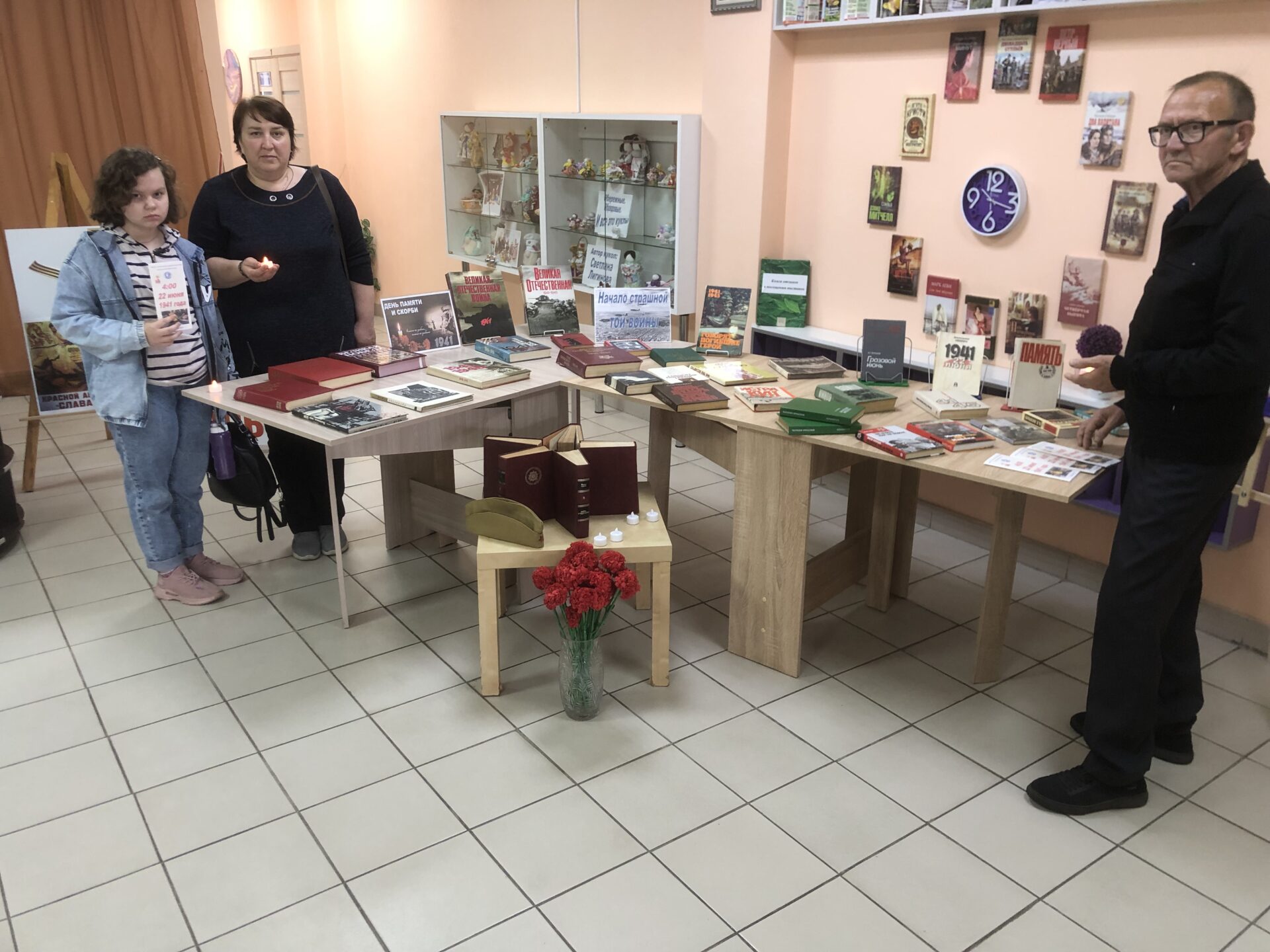 22 июня 2025  года. День памяти и скорби