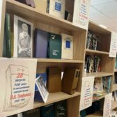 «Литературное лето». Выставочный проект