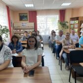 Финансовые знания- сотрудникам библиотеки. Лекция по финансовой грамотности