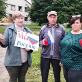 Вести из сельских библиотек.  «Вместе мы – Россия»