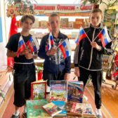 Вести из сельских библиотек.  «Вместе мы – Россия»