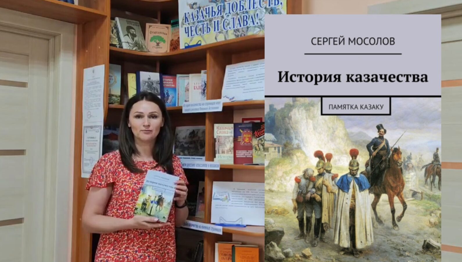 Библиоблог «Прочитали. Рекомендуем»