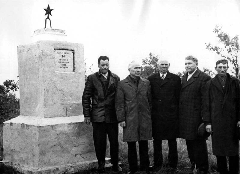 Климовский архив.  Хоромное –село партизанское