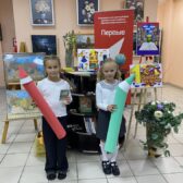 Климовская библиотека встречает первоклассников!