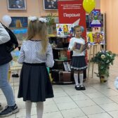 Климовская библиотека встречает первоклассников!