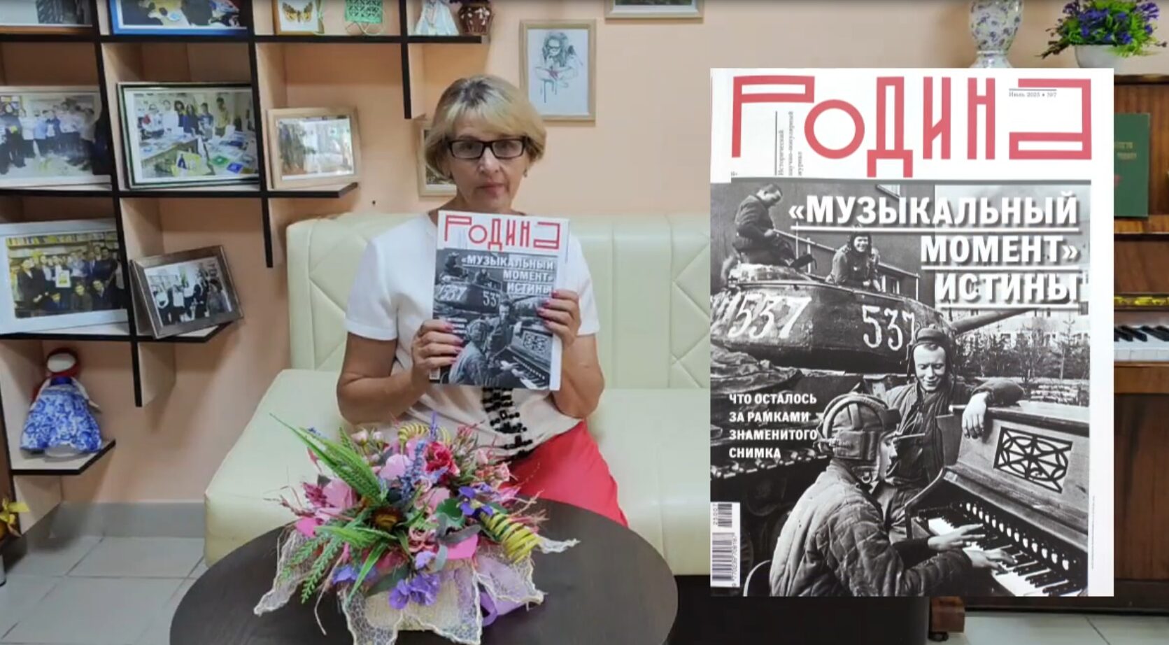 Библиоблог «Прочитали. Рекомендуем»