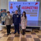 «Казачество сквозь века» и Климовская библиотека-лауреат Международного конкурса.