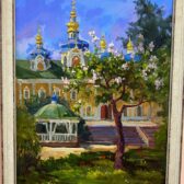 «Благовествовать радость». Новая выставка в библиотеке