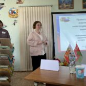 Славянское единство.  Библиотеки,  как центры сохранения локальной истории