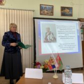 Славянское единство.  Библиотеки,  как центры сохранения локальной истории