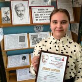 Подведены итоги Всероссийского конкурса «Читаем Альберта Лиханова: книги о совести и доброте».