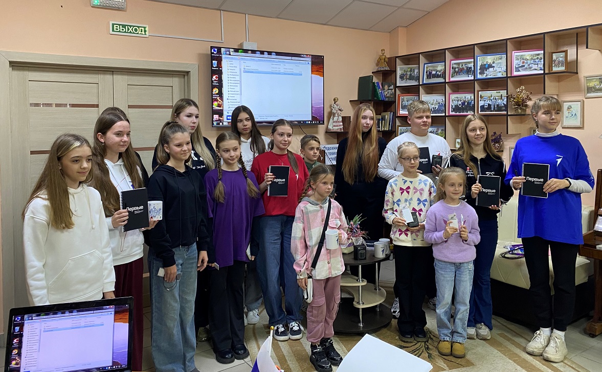 Музыкальное лото. Движение первых. Библиотека