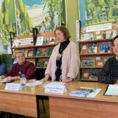 Славянское единство.     Библиотечное краеведение-территория больших  возможностей