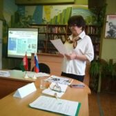 Славянское единство.     Библиотечное краеведение-территория больших  возможностей