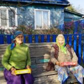 Вести из сельских библиотек. «От всей души с поклоном и любовью» Вести из сельских библиотек. «От всей души с поклоном и любовью»