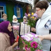 Вести из сельских библиотек. «От всей души с поклоном и любовью» Вести из сельских библиотек. «От всей души с поклоном и любовью»