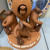 Славянское единство.     Библиотечное краеведение-территория больших  возможностей