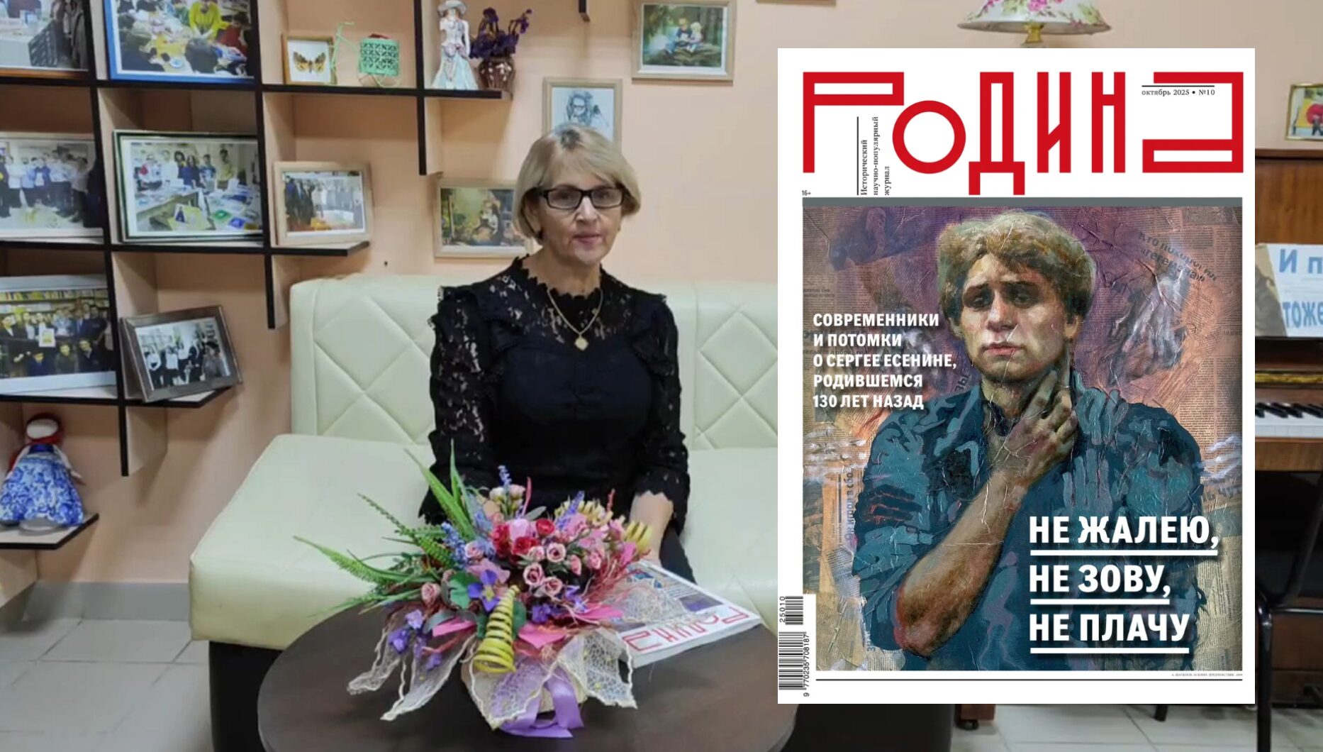 Библиоблог «Прочитали. Рекомендуем» Библиоблог «Прочитали. Рекомендуем»