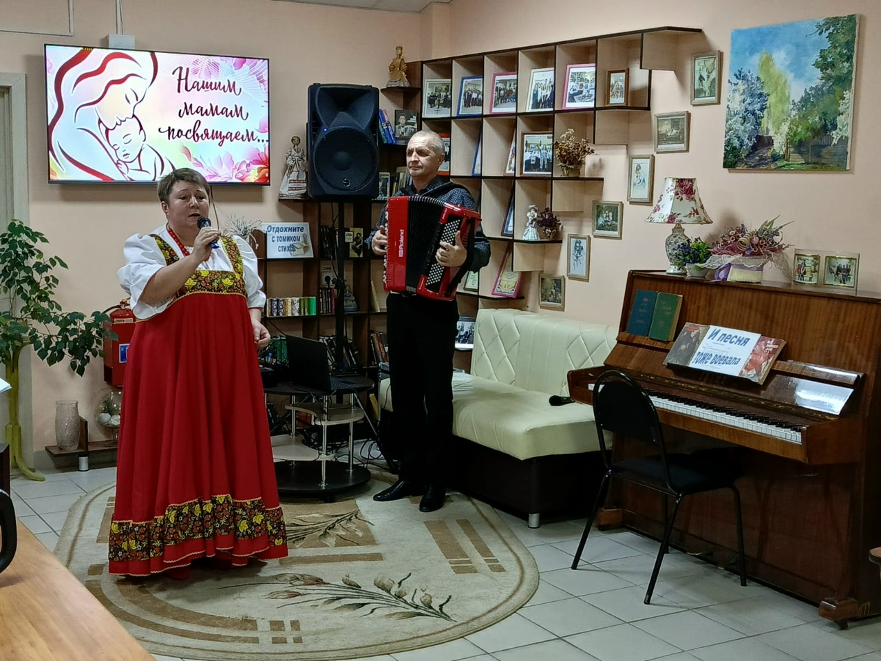 Для лучших мам на свете