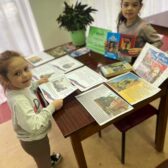 "В дружбе народов единство России" "В дружбе народов единство России"