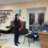 Встреча в библиотеке