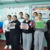 "В дружбе народов единство России" "В дружбе народов единство России"