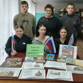 "В дружбе народов единство России" "В дружбе народов единство России"