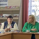 Встреча в библиотеке