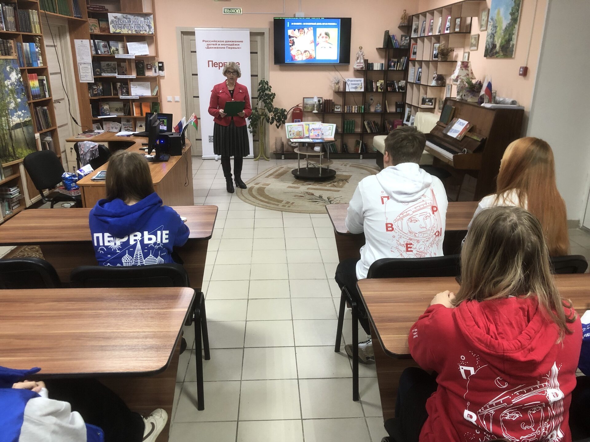 «Мои права - счастливое детство». Литературно-правовой час «Мои права - счастливое детство». Литературно-правовой час