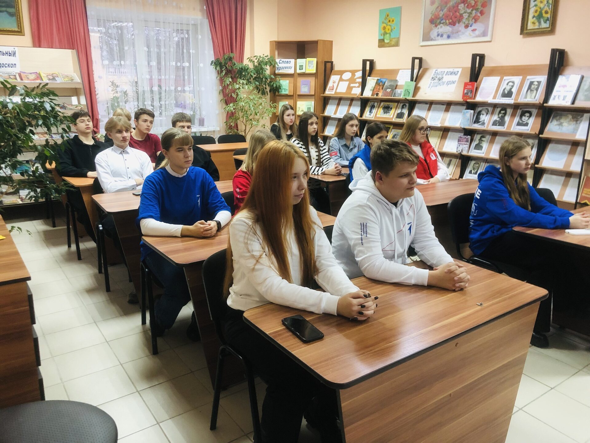 «Мои права - счастливое детство». Литературно-правовой час «Мои права - счастливое детство». Литературно-правовой час